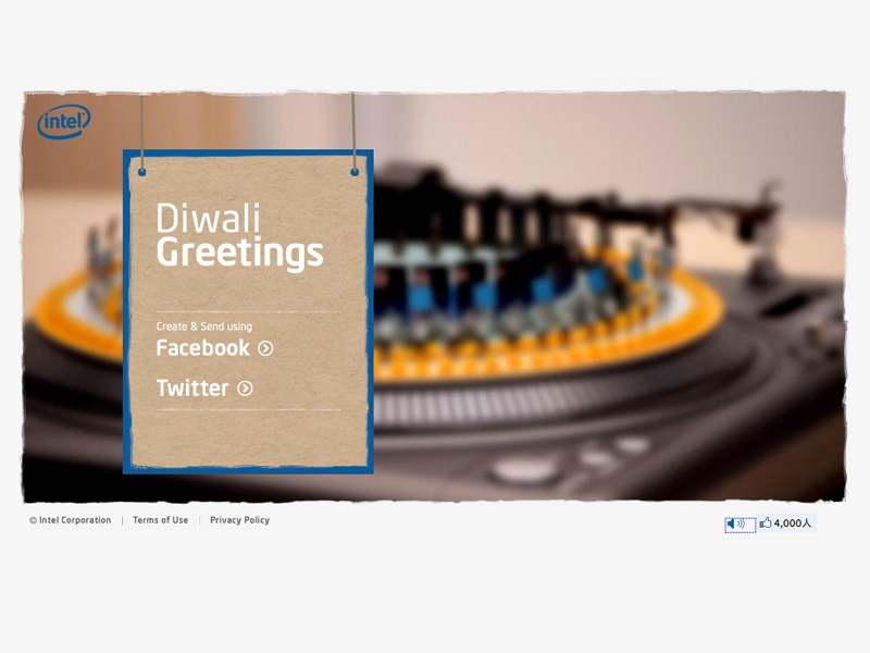 FacebookとTwitterの友達にゾートロープメッセージ「Intel Diwali Greetings」
