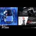 メルセデス・ベンツ日本のアニメーションプロジェクト「NEXT A-Class」