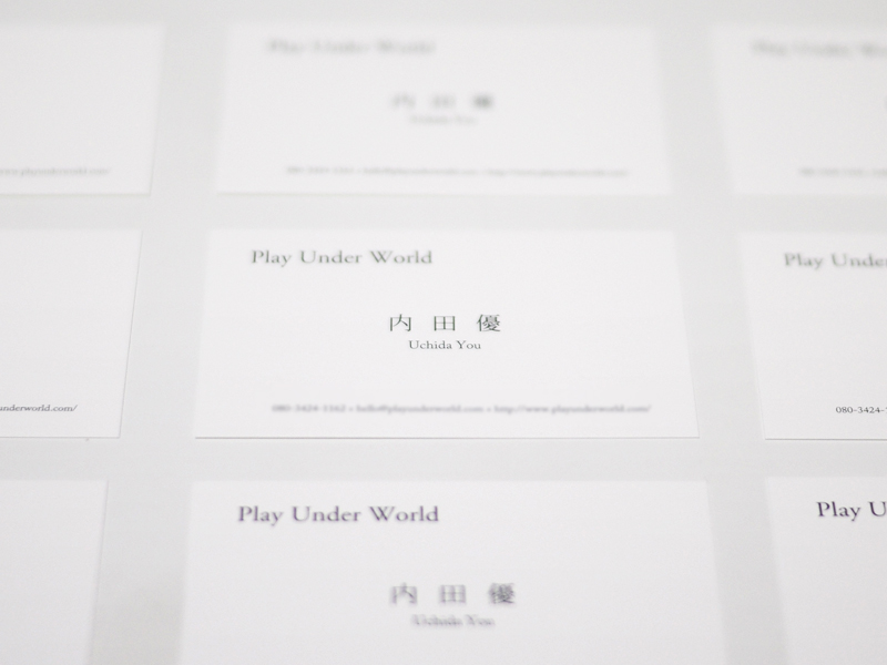 Play Under World Name Card