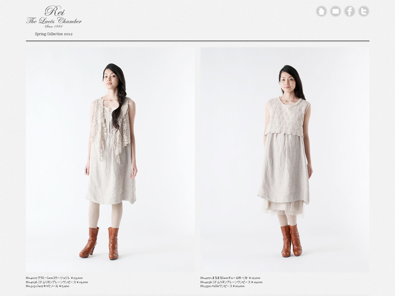 Rei Spring Collection 2012